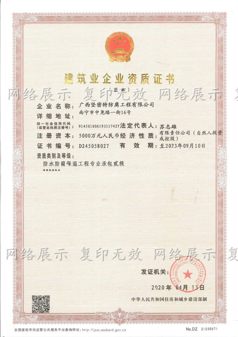 2AE8A537629570B96D94A6D98A8FA958_750_750.jpg